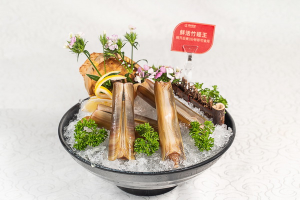 鮮活竹蟶王 鮮活竹蟶王